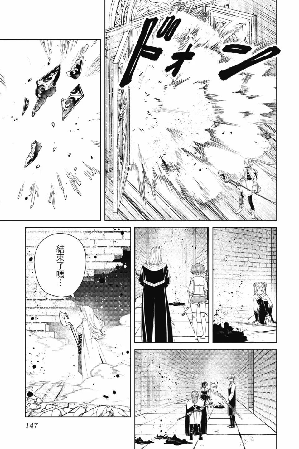 第06卷