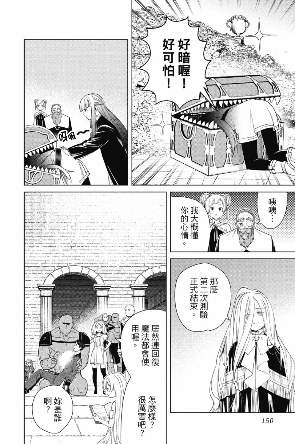 第06卷