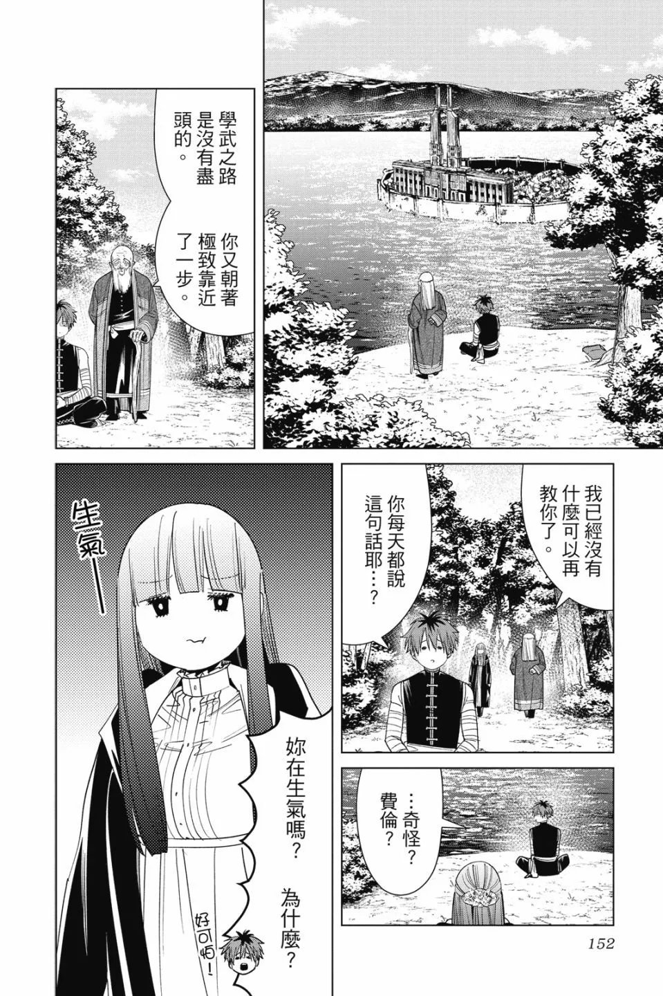 第06卷