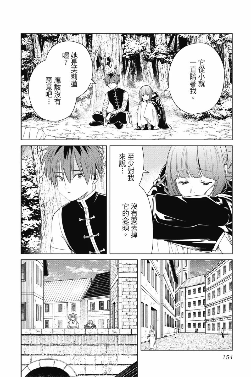 第06卷