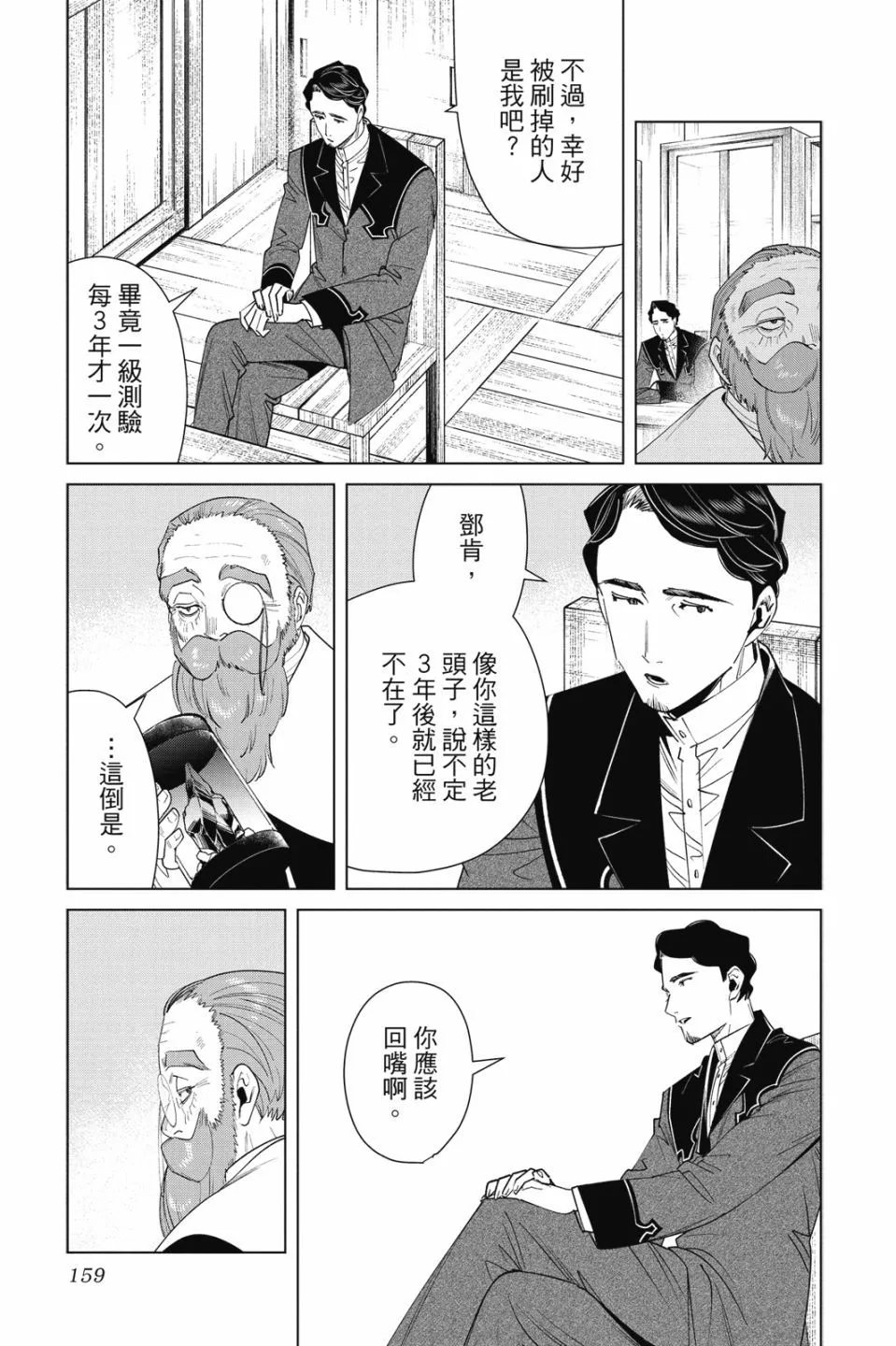第06卷