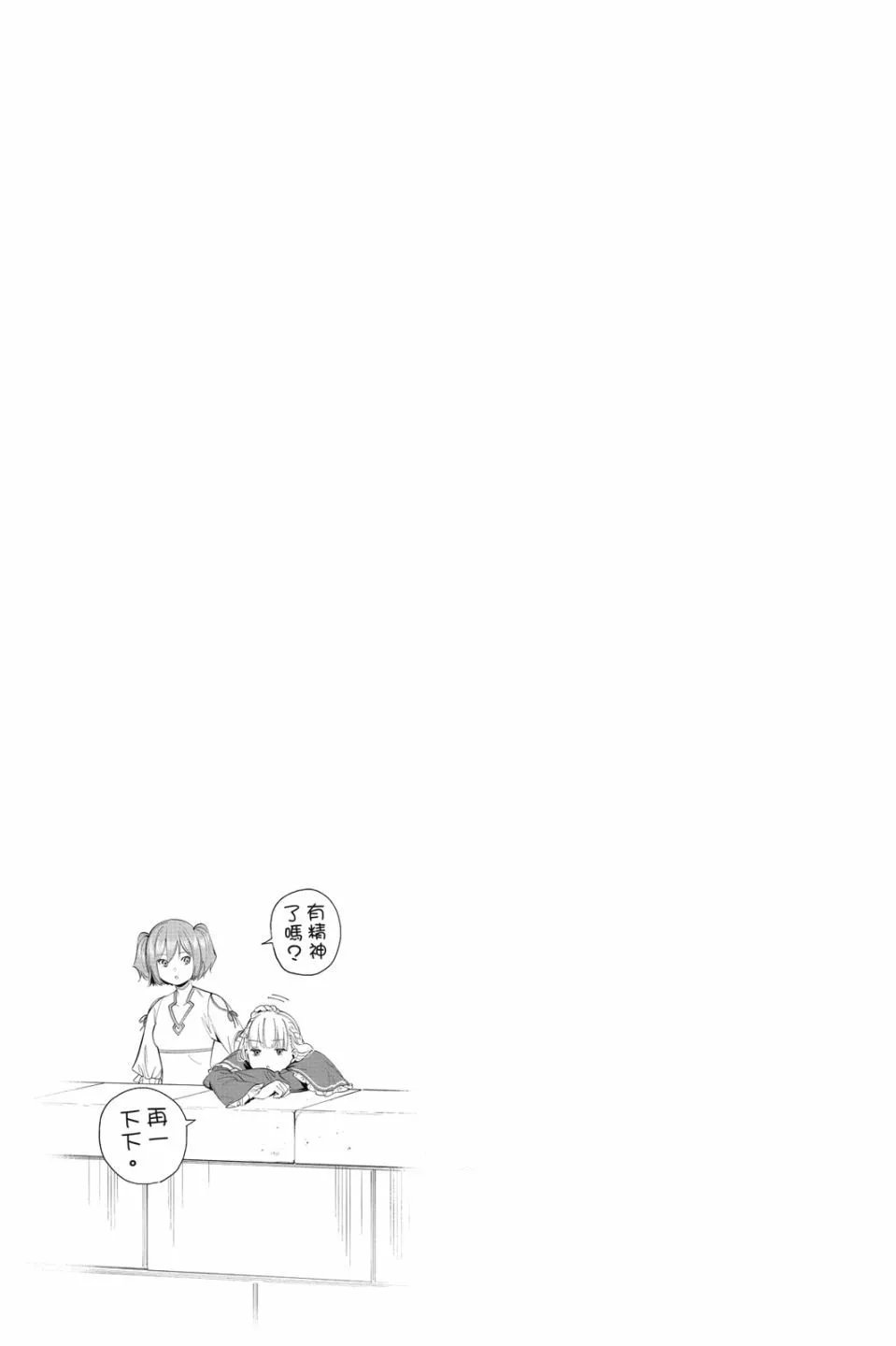第06卷
