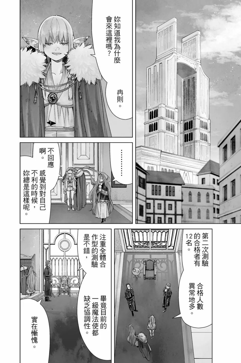 第06卷