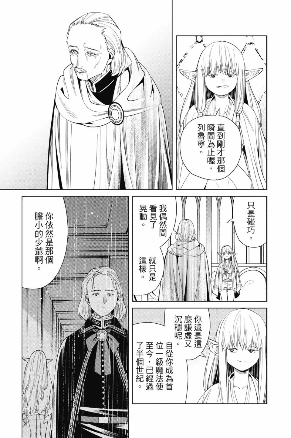 第06卷
