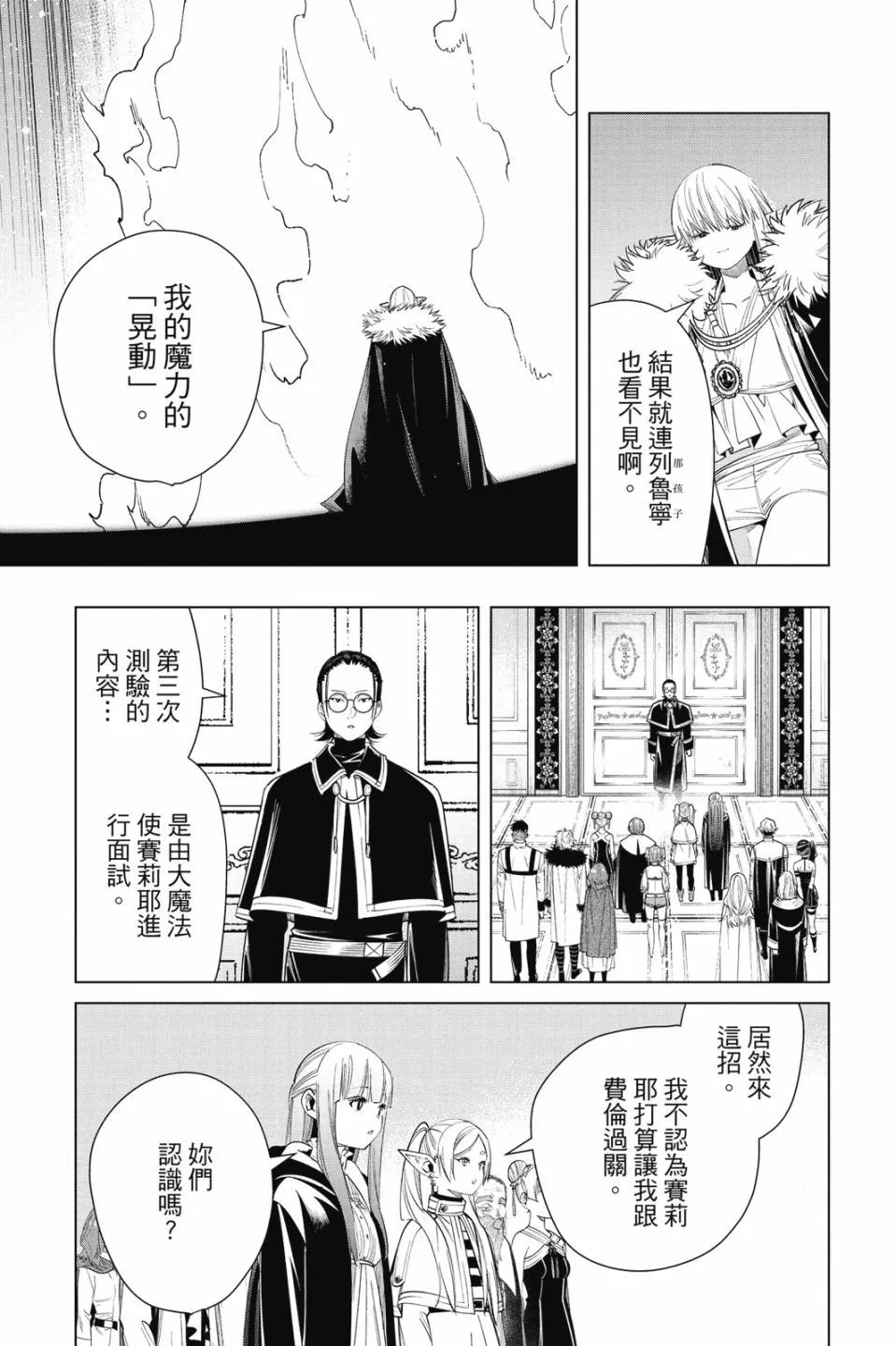 第06卷