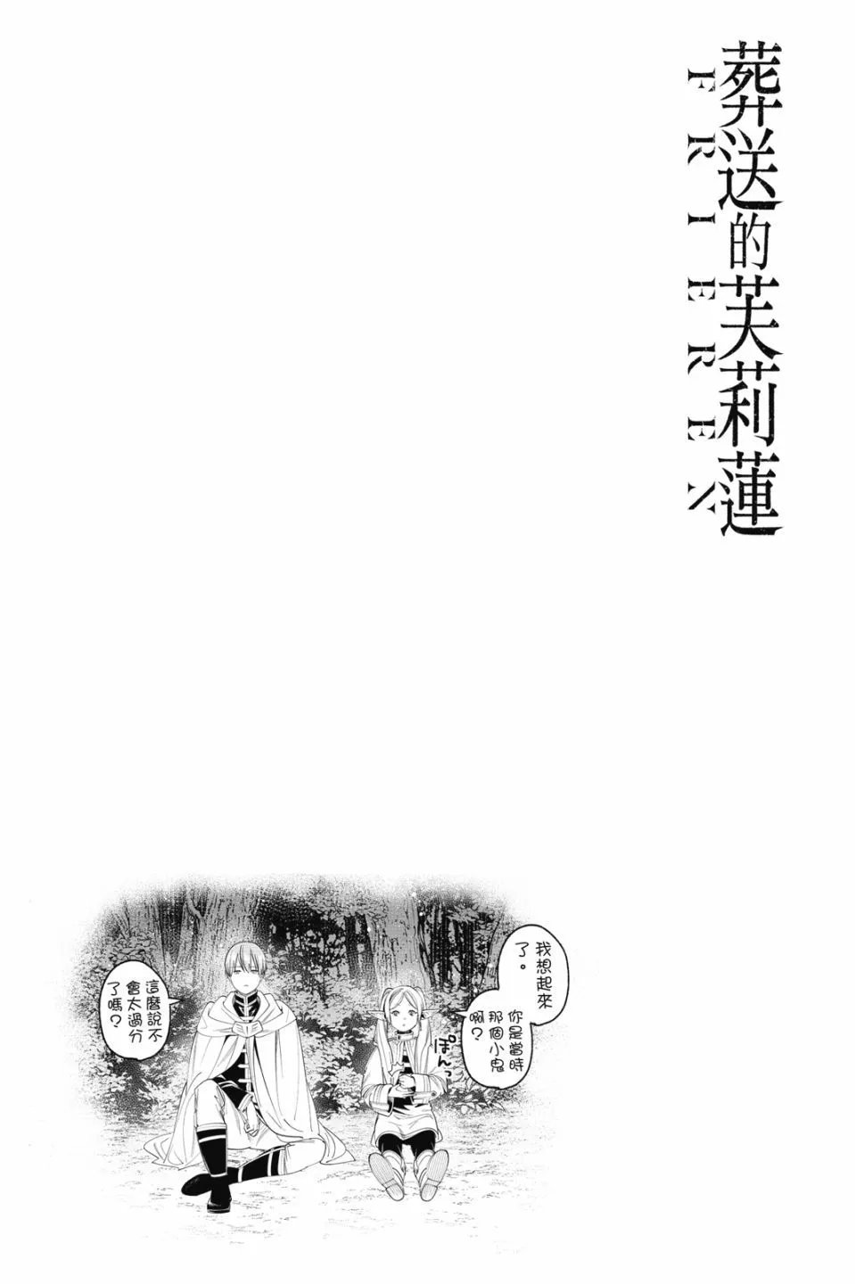 第06卷