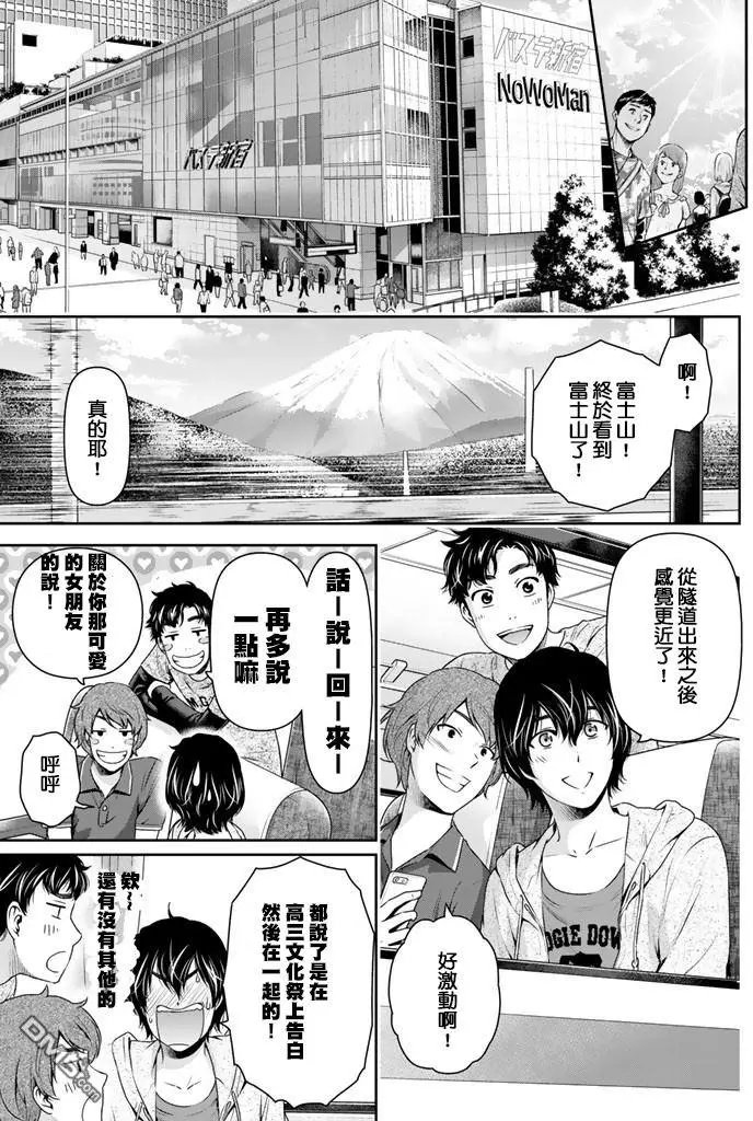 第149回