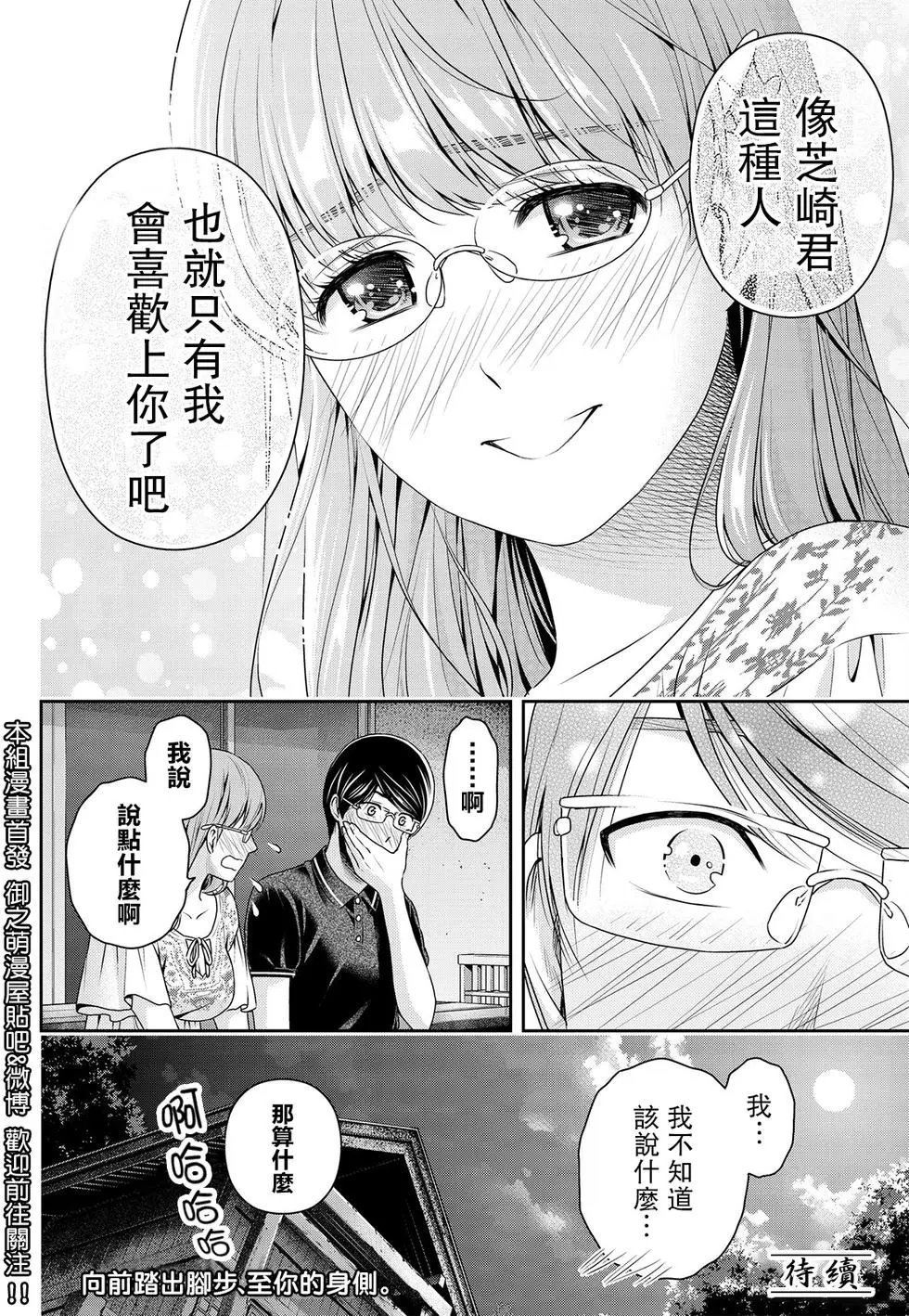 第179回