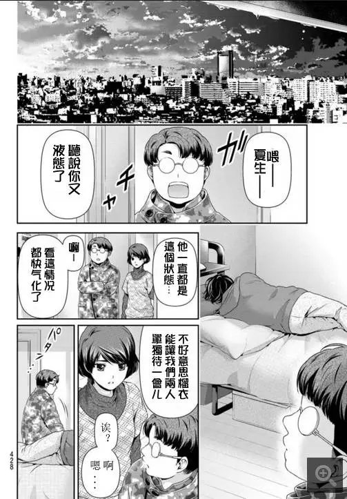 第65回
