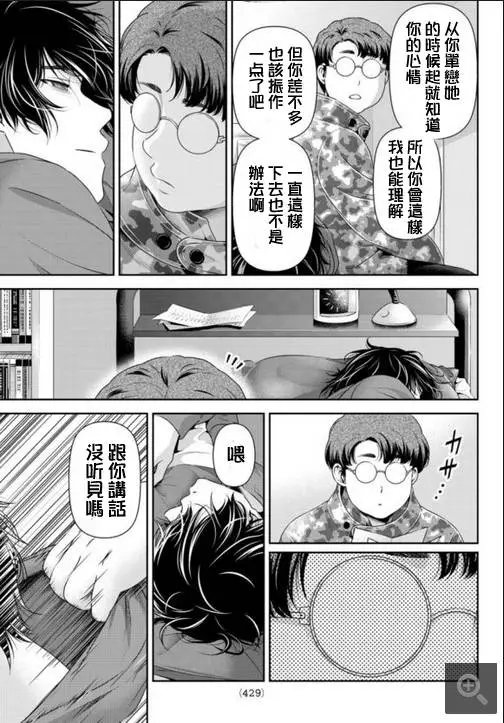 第65回