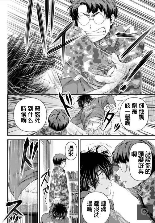第65回