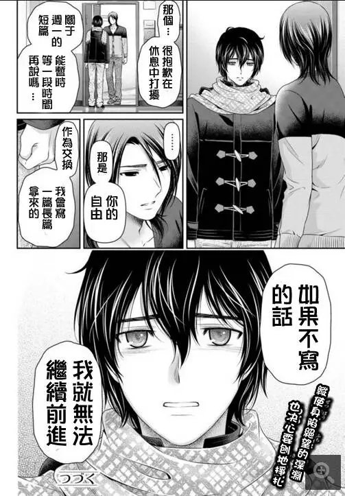 第65回