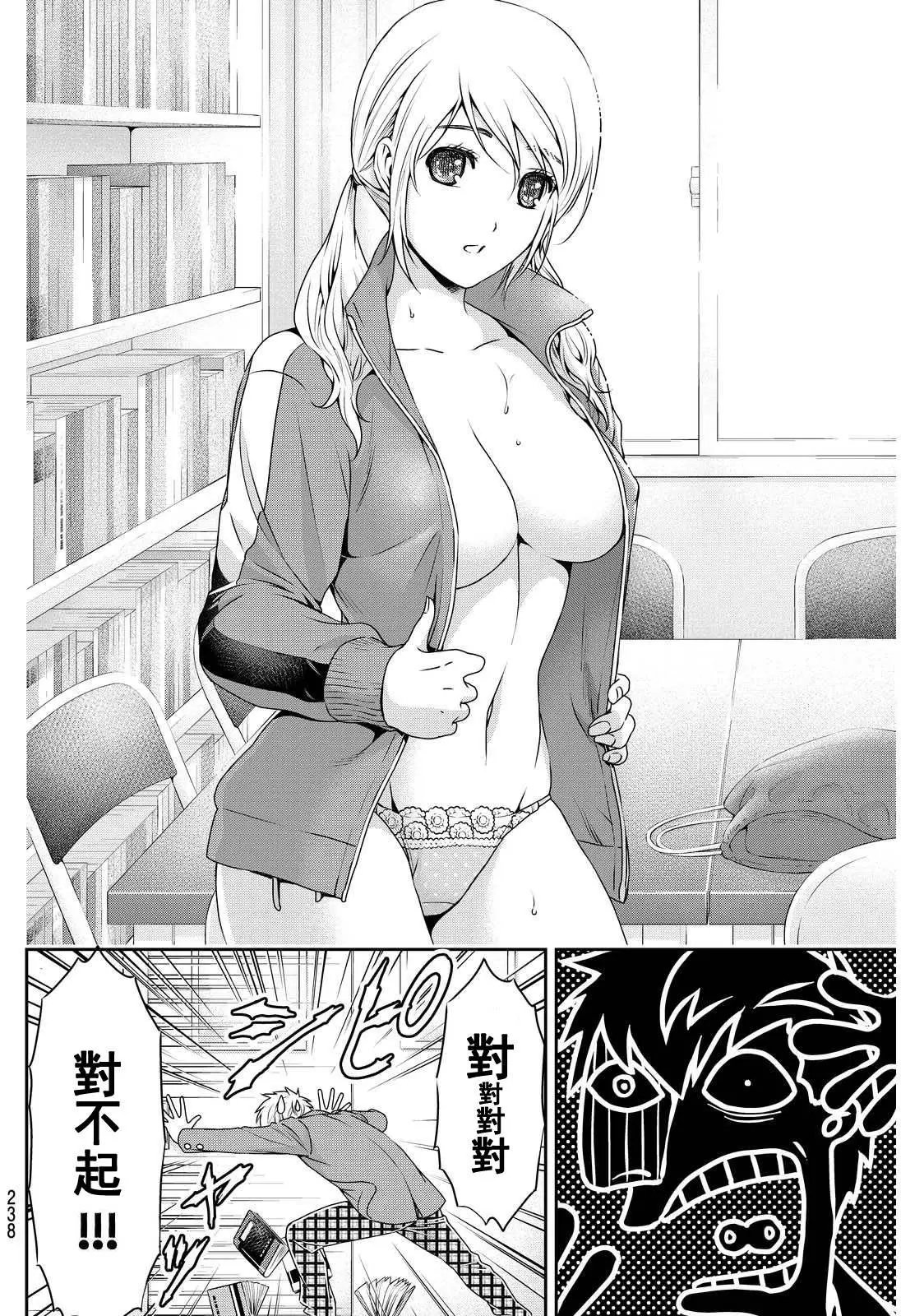 第80回