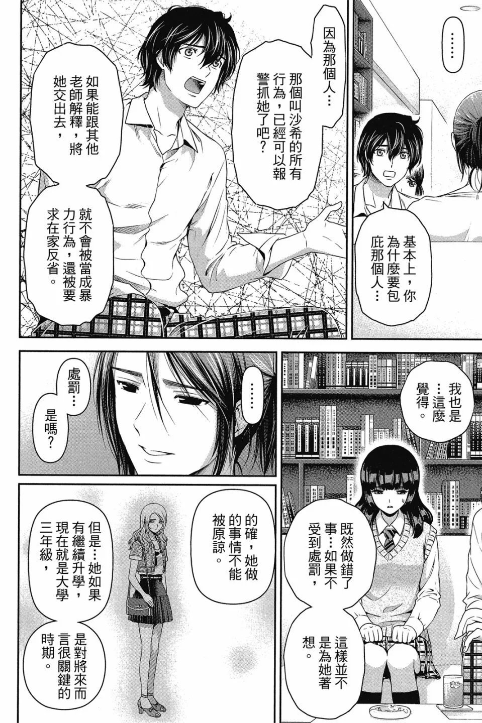 电子版05