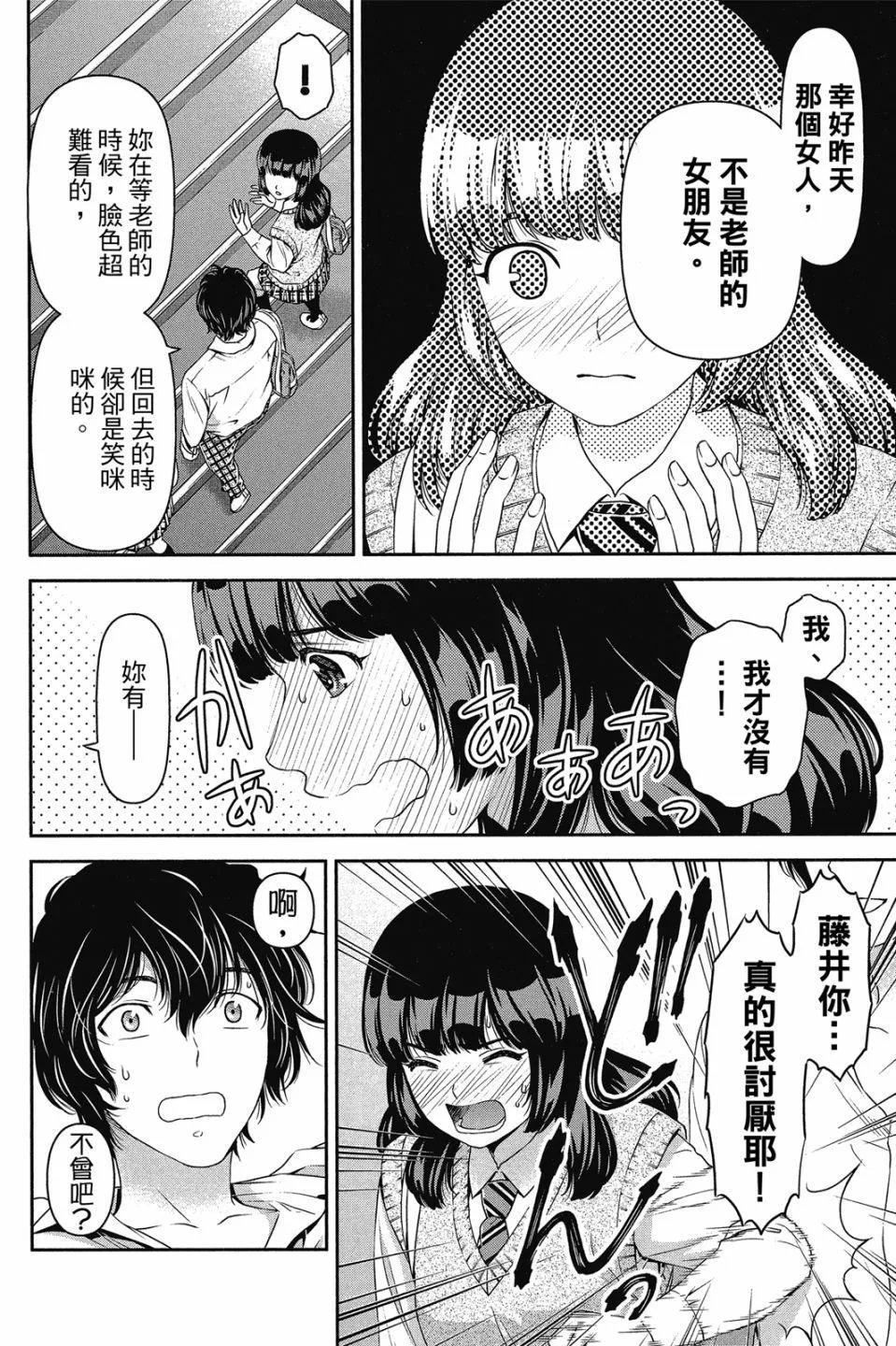 电子版05