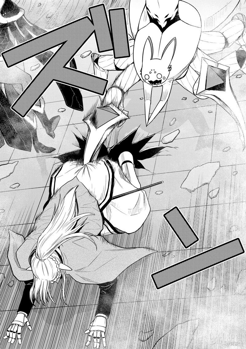 第89话