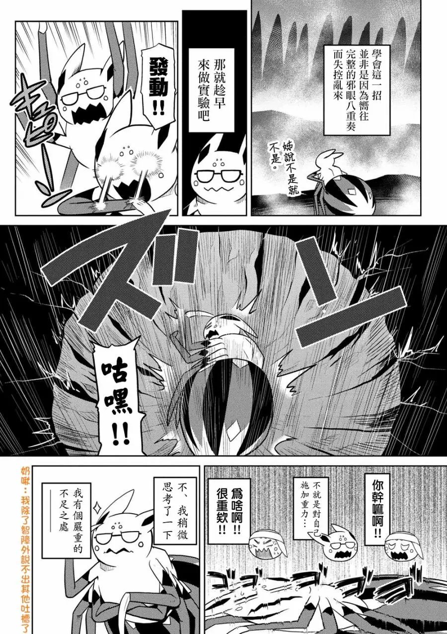第27回(1)