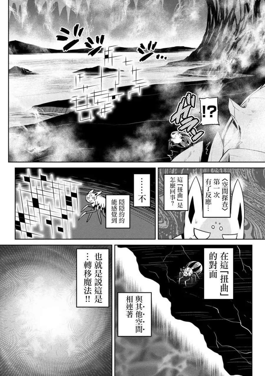 第27回(1)