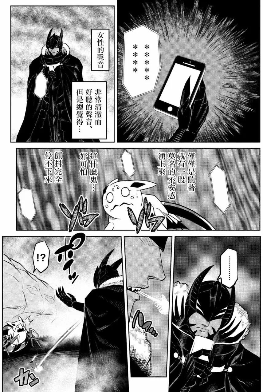 第27回(1)