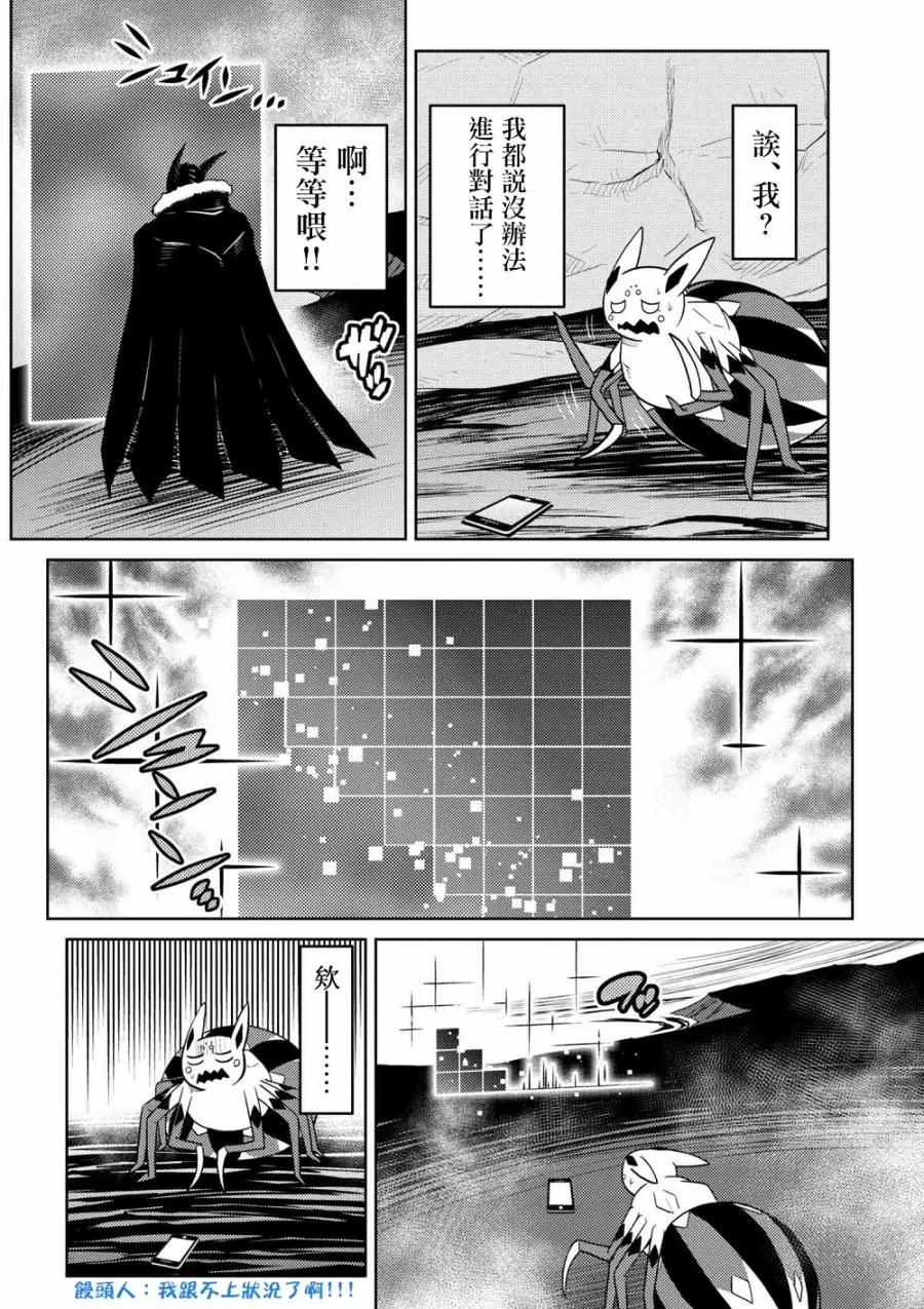 第27回(1)
