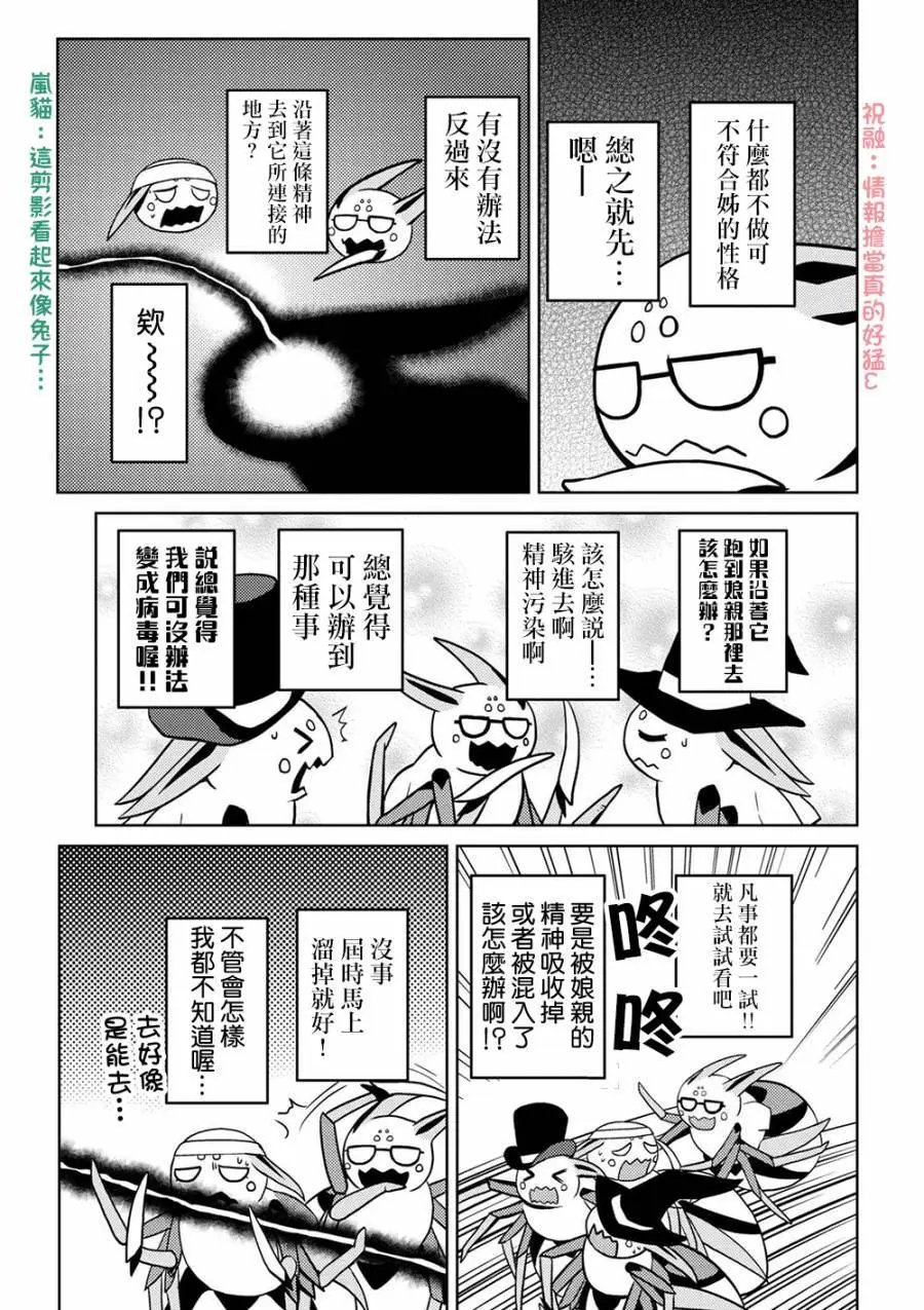 第30回(1)