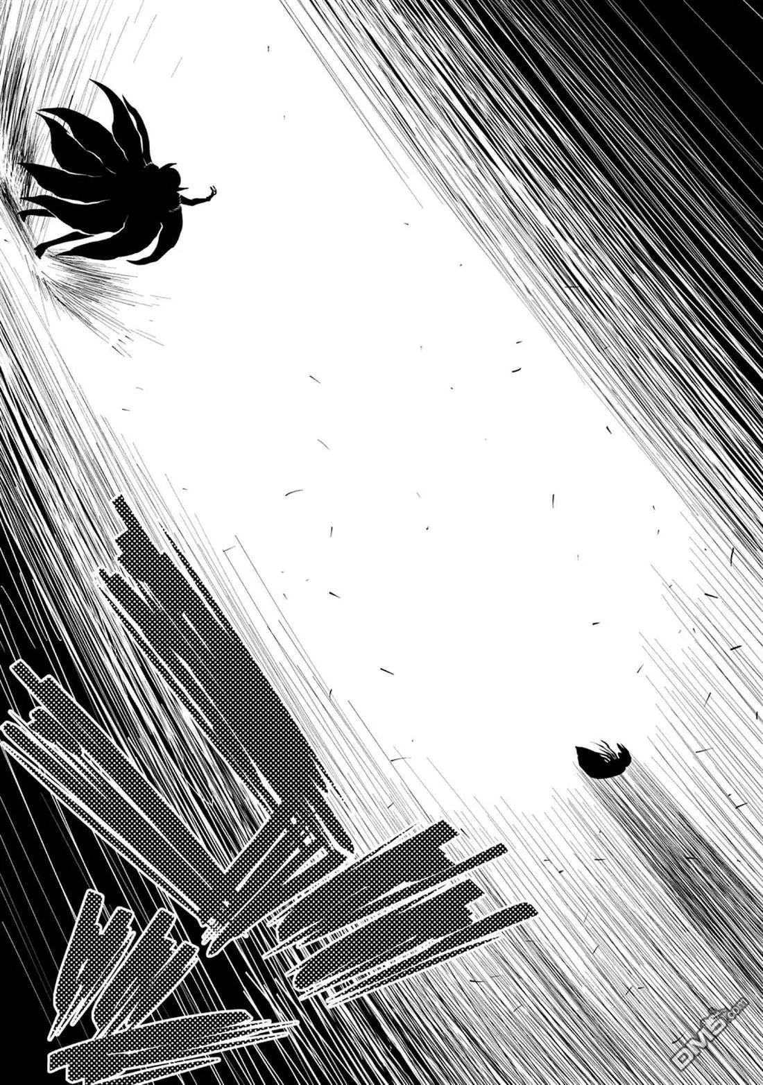 第43.2话