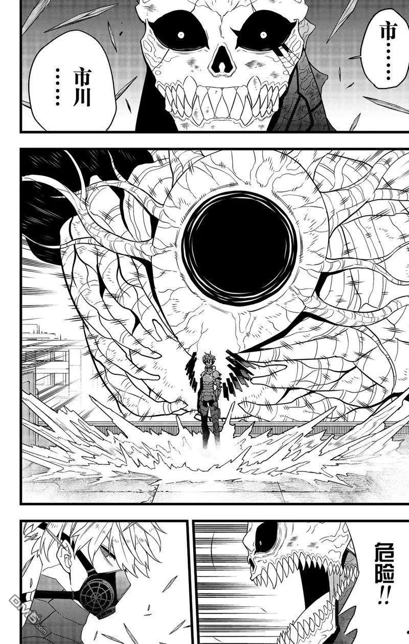 第100话