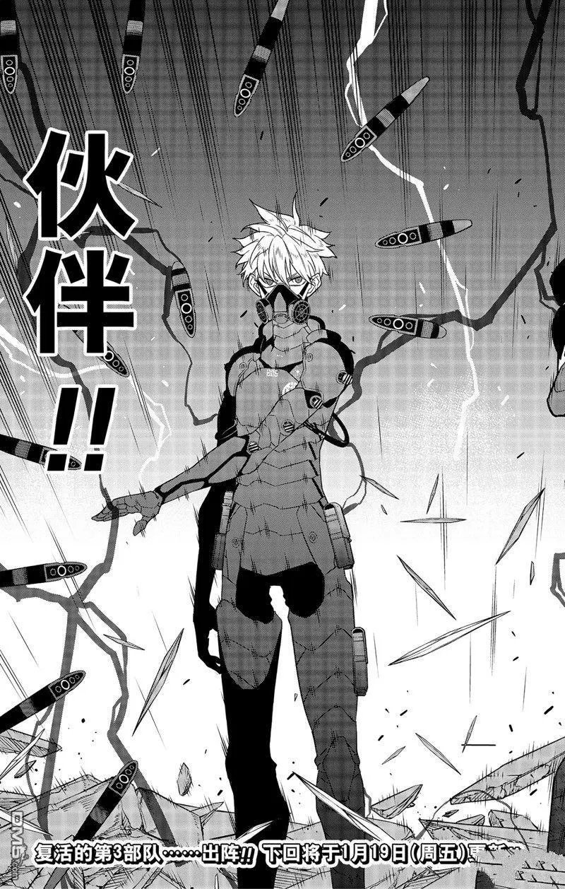 第100话