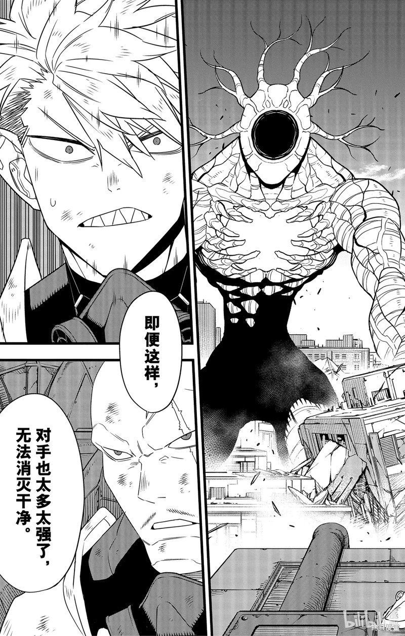 第102话
