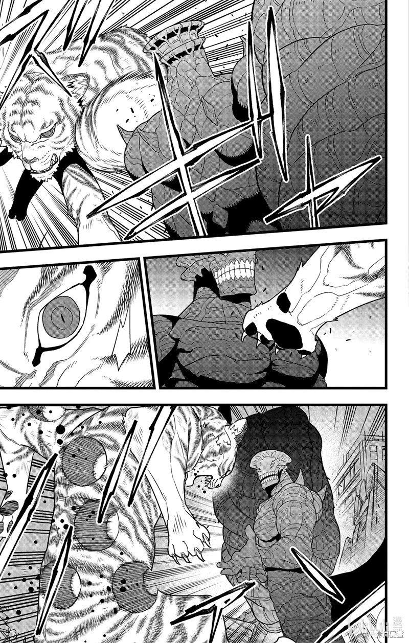 第103话