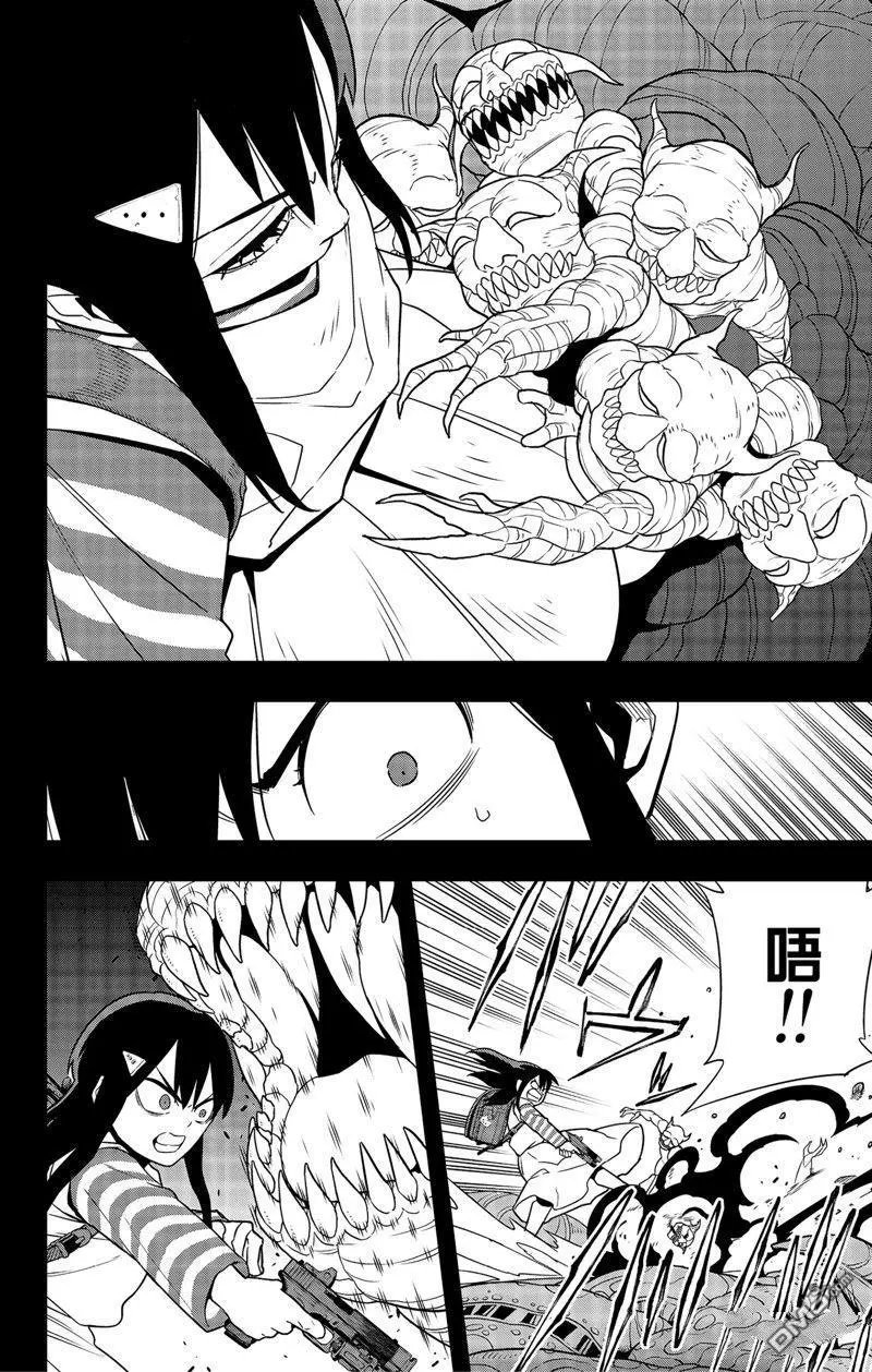 第104话