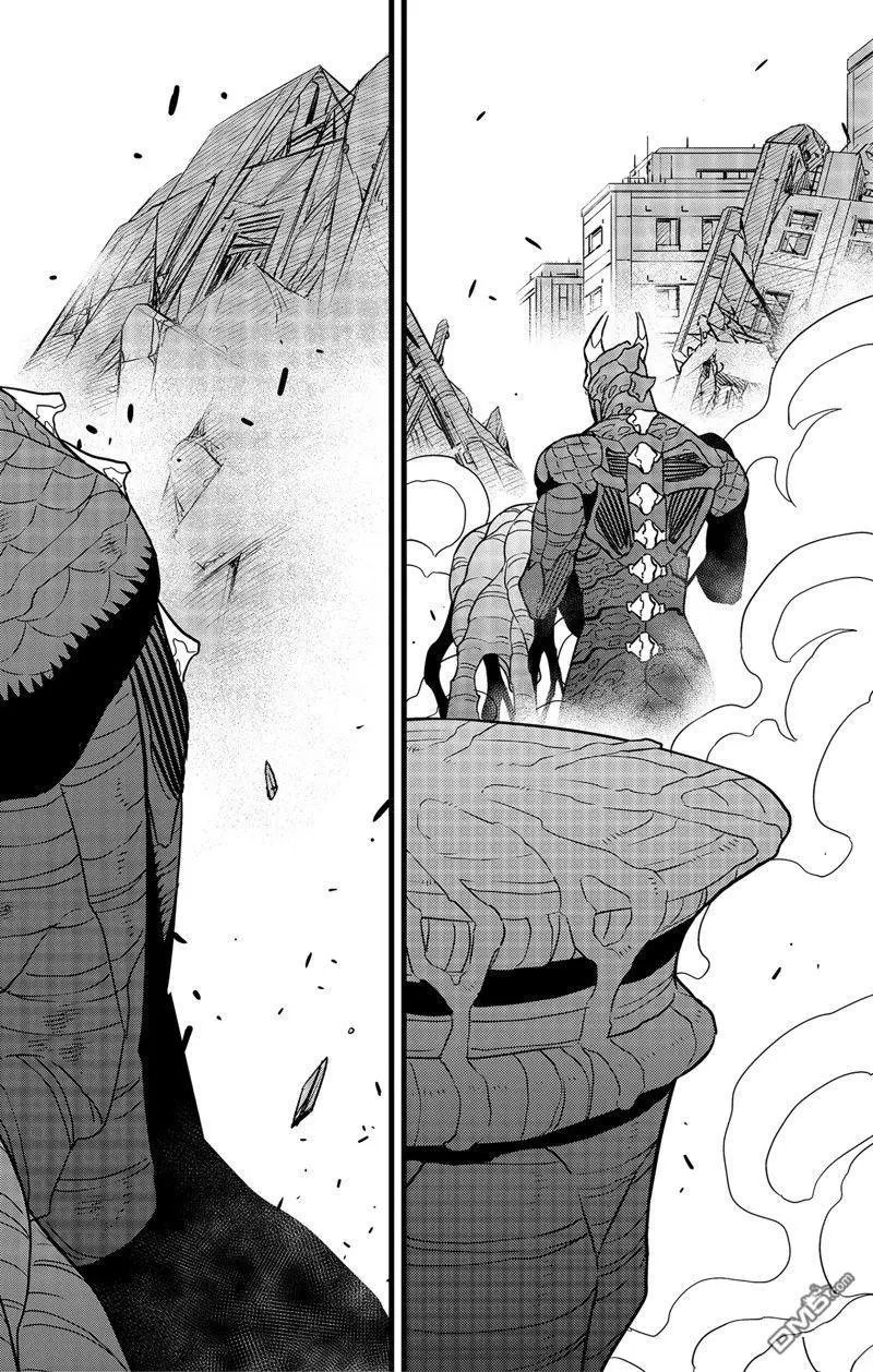 第104话