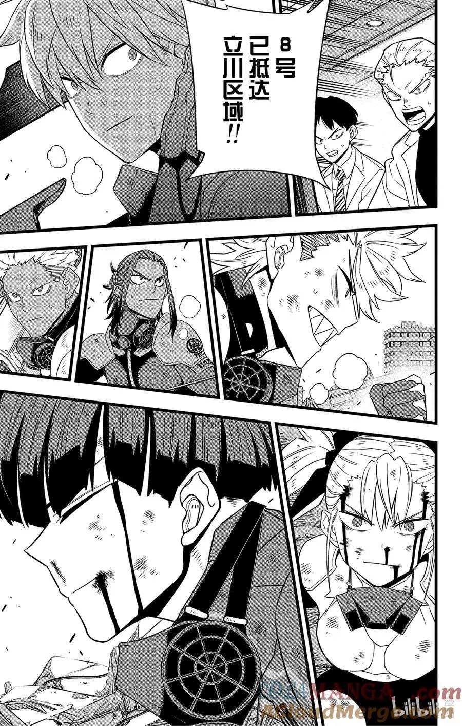 第105话