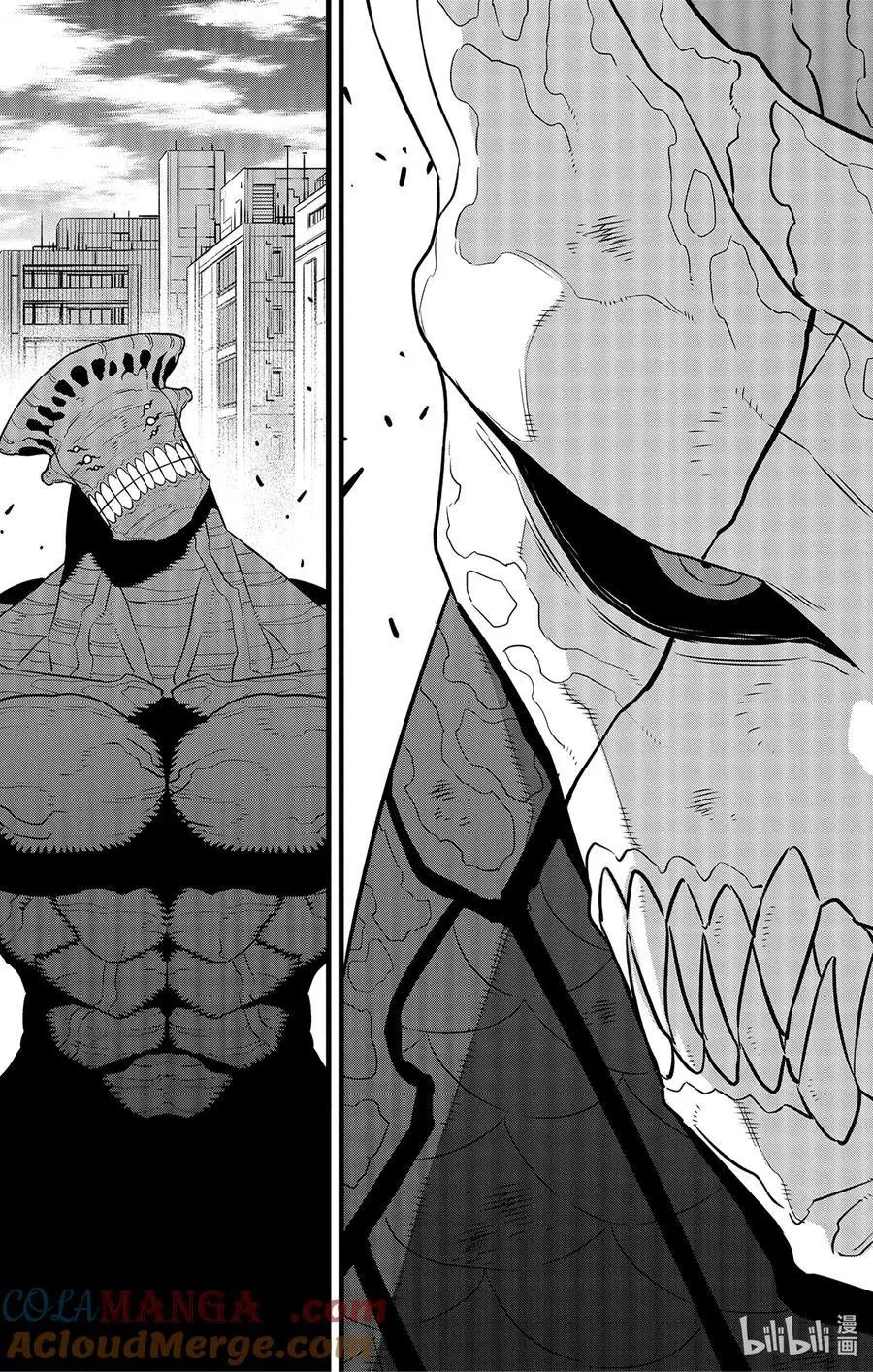 第105话