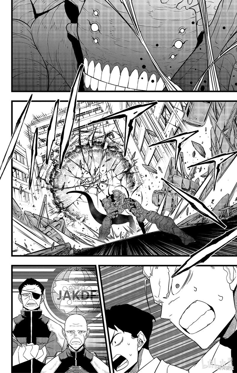 第106话