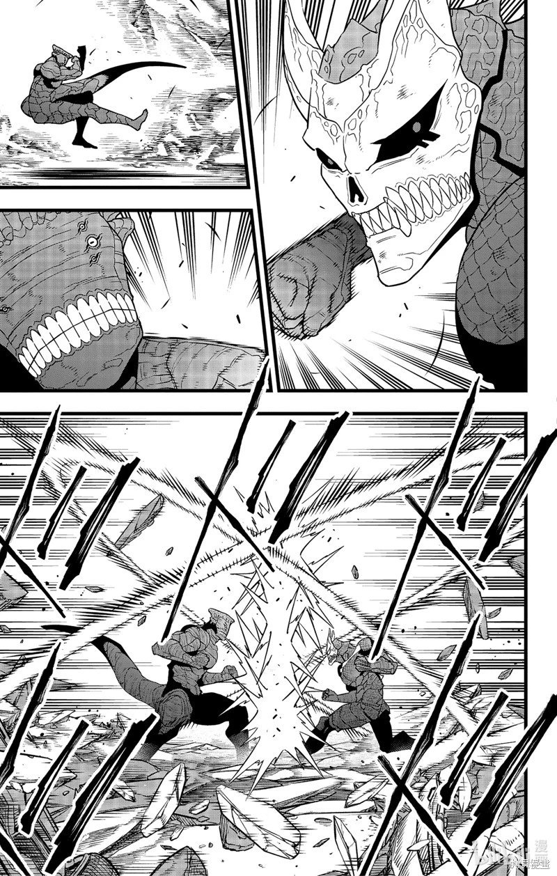 第106话