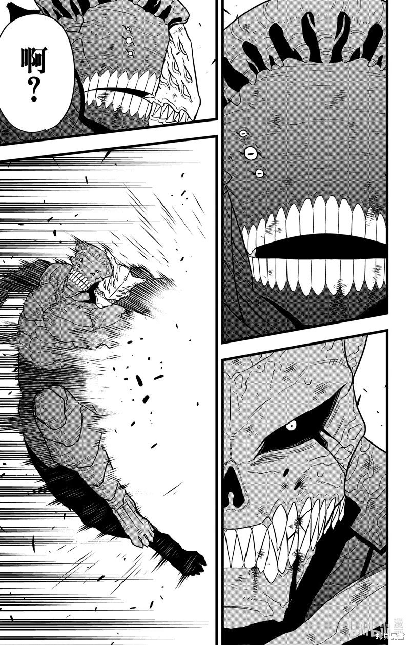 第108话
