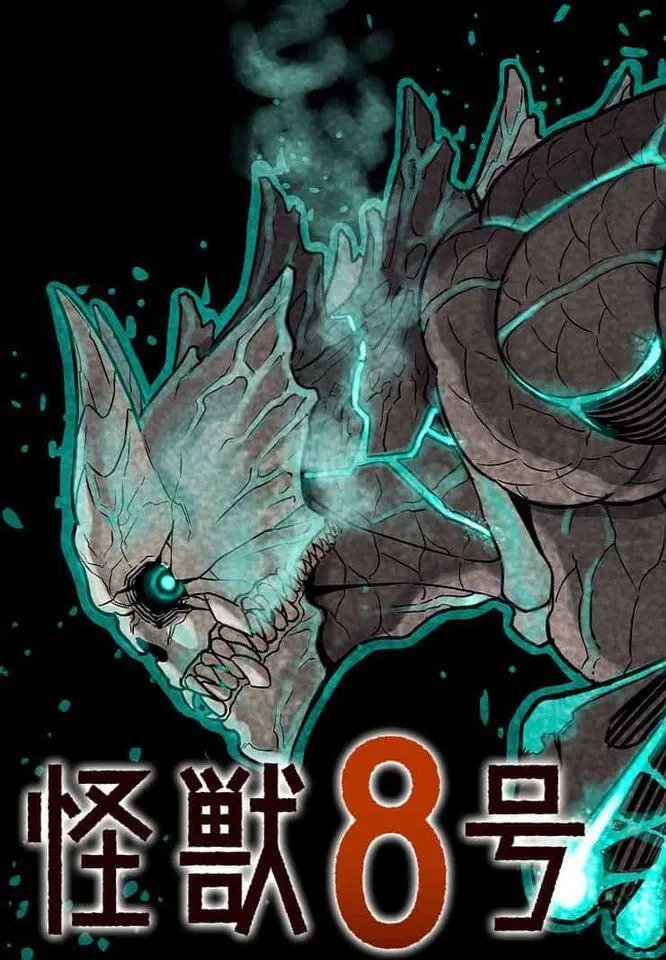 第11话+彩图欣赏