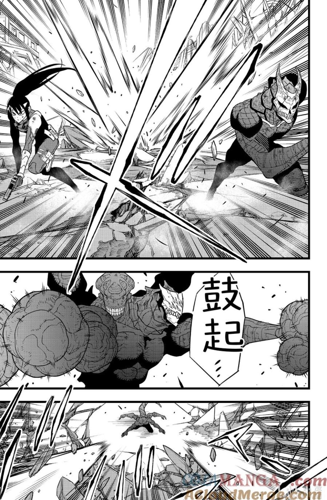 第110话