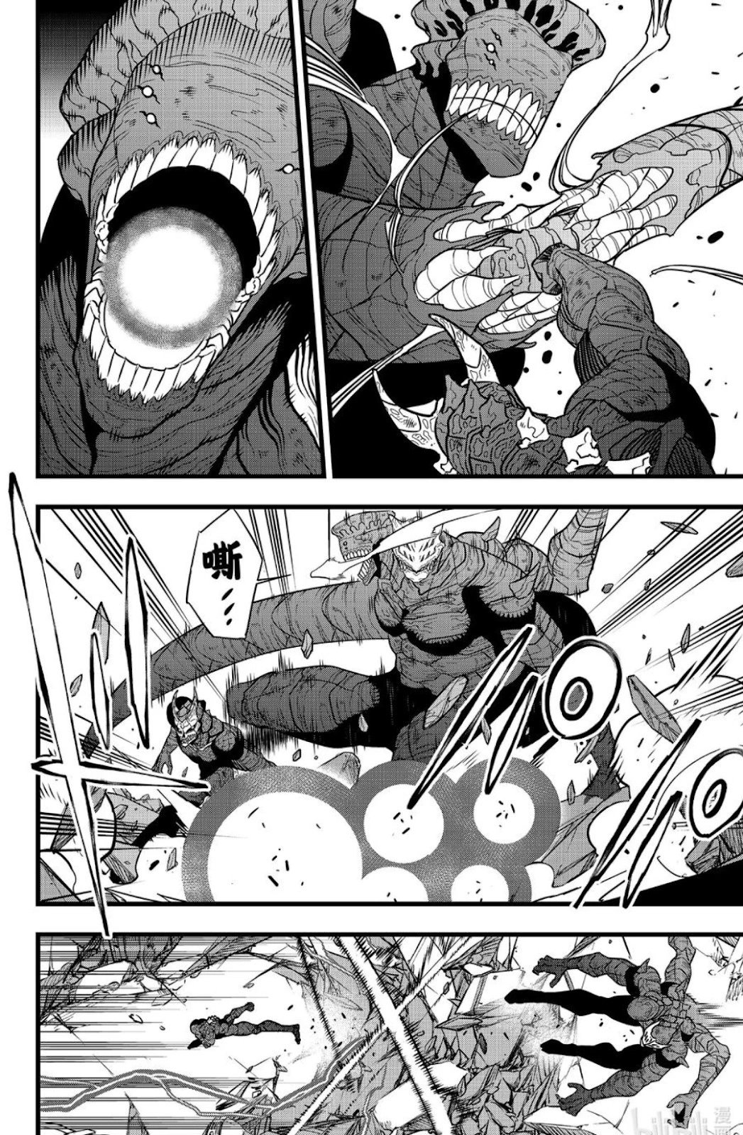 第110话
