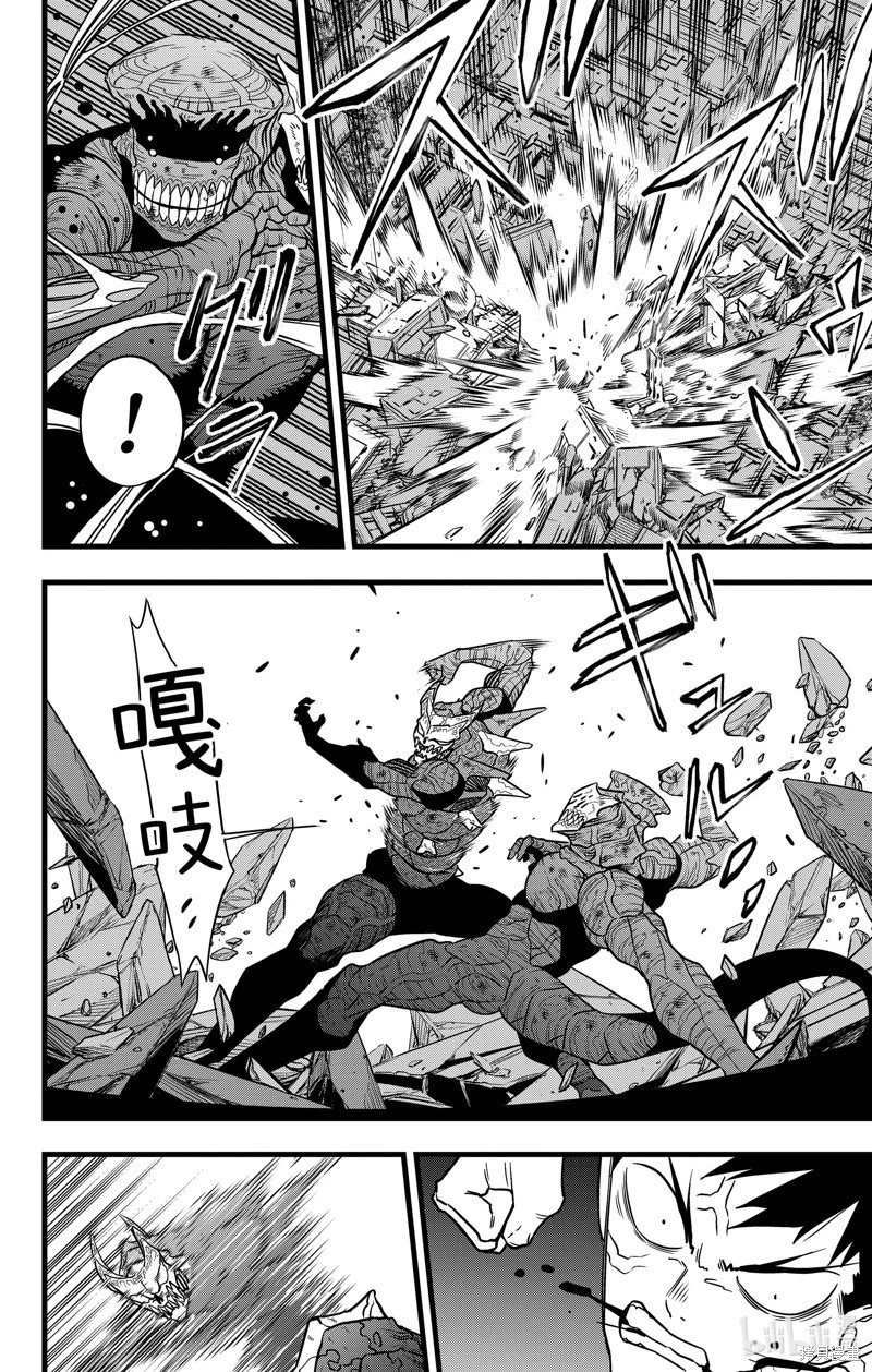 第111话