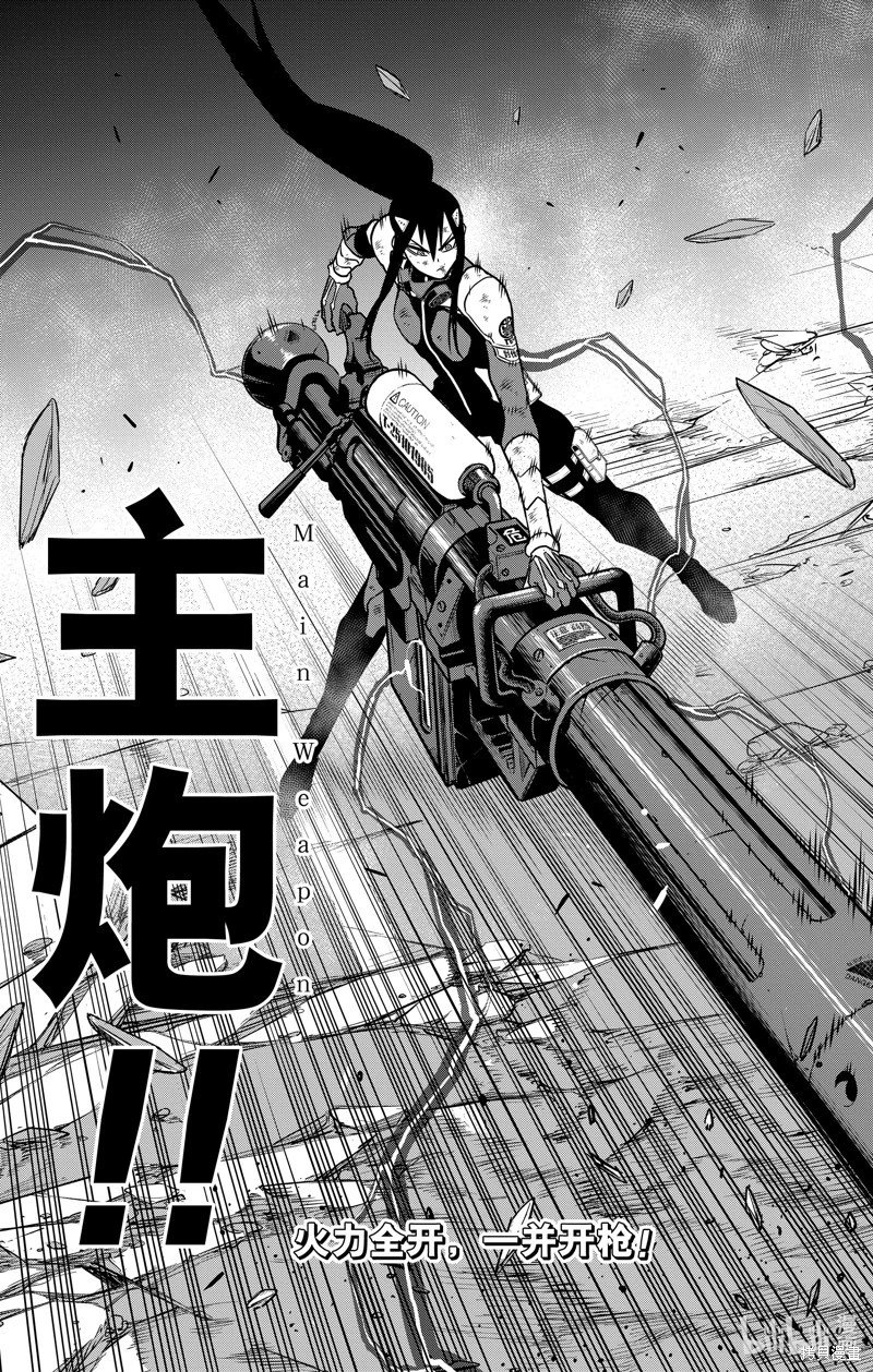 第111话