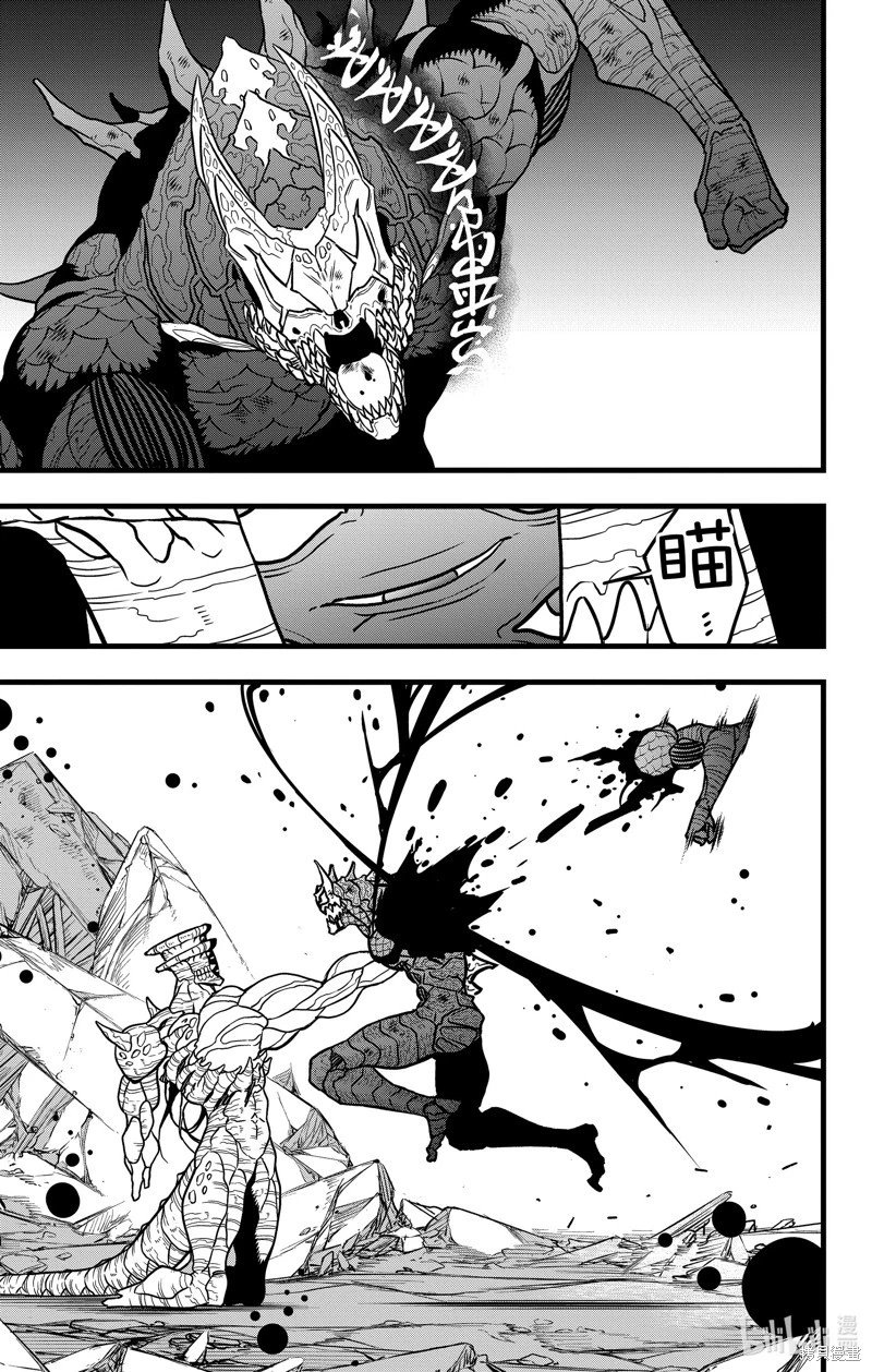 第114话