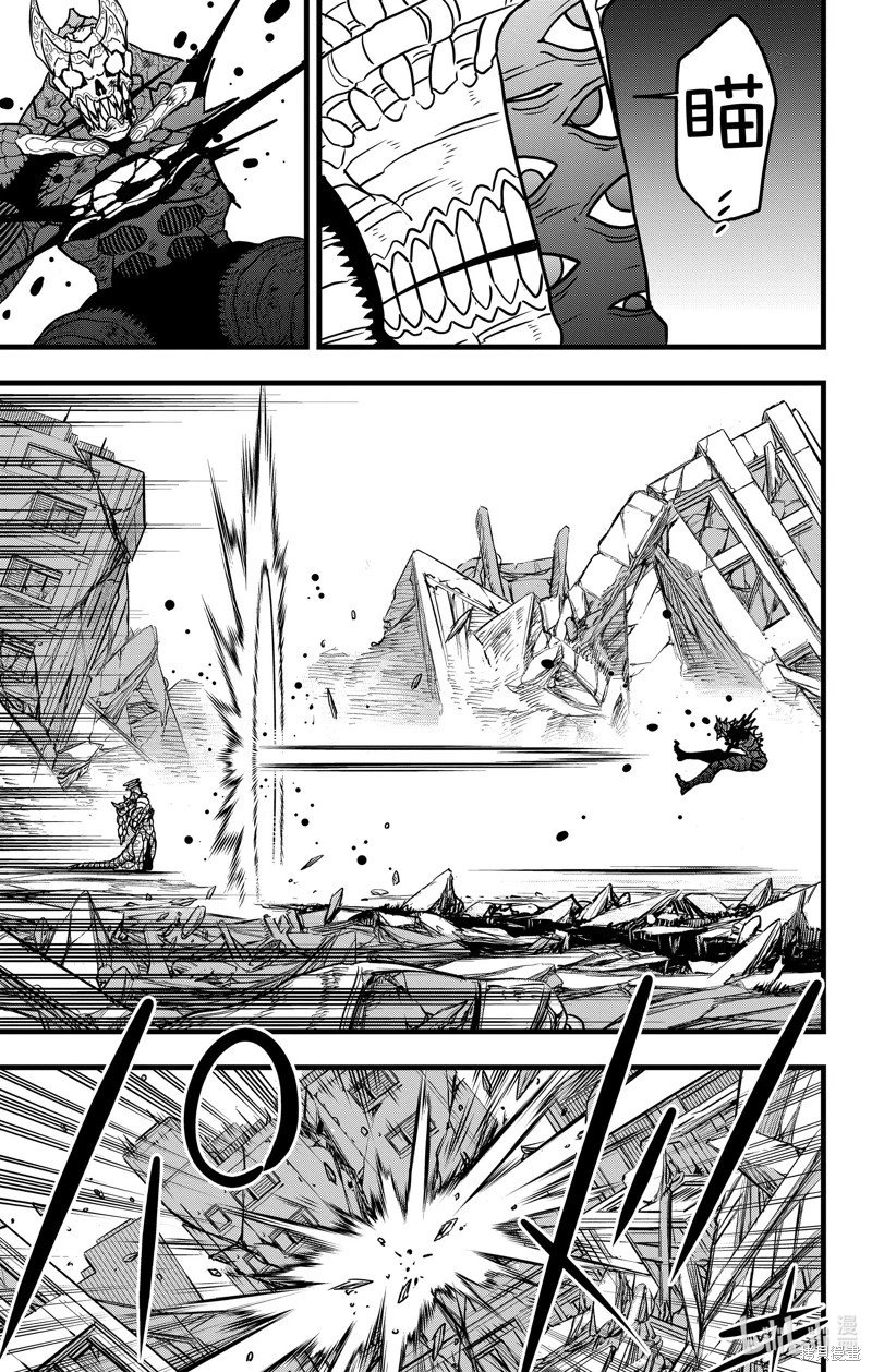 第114话