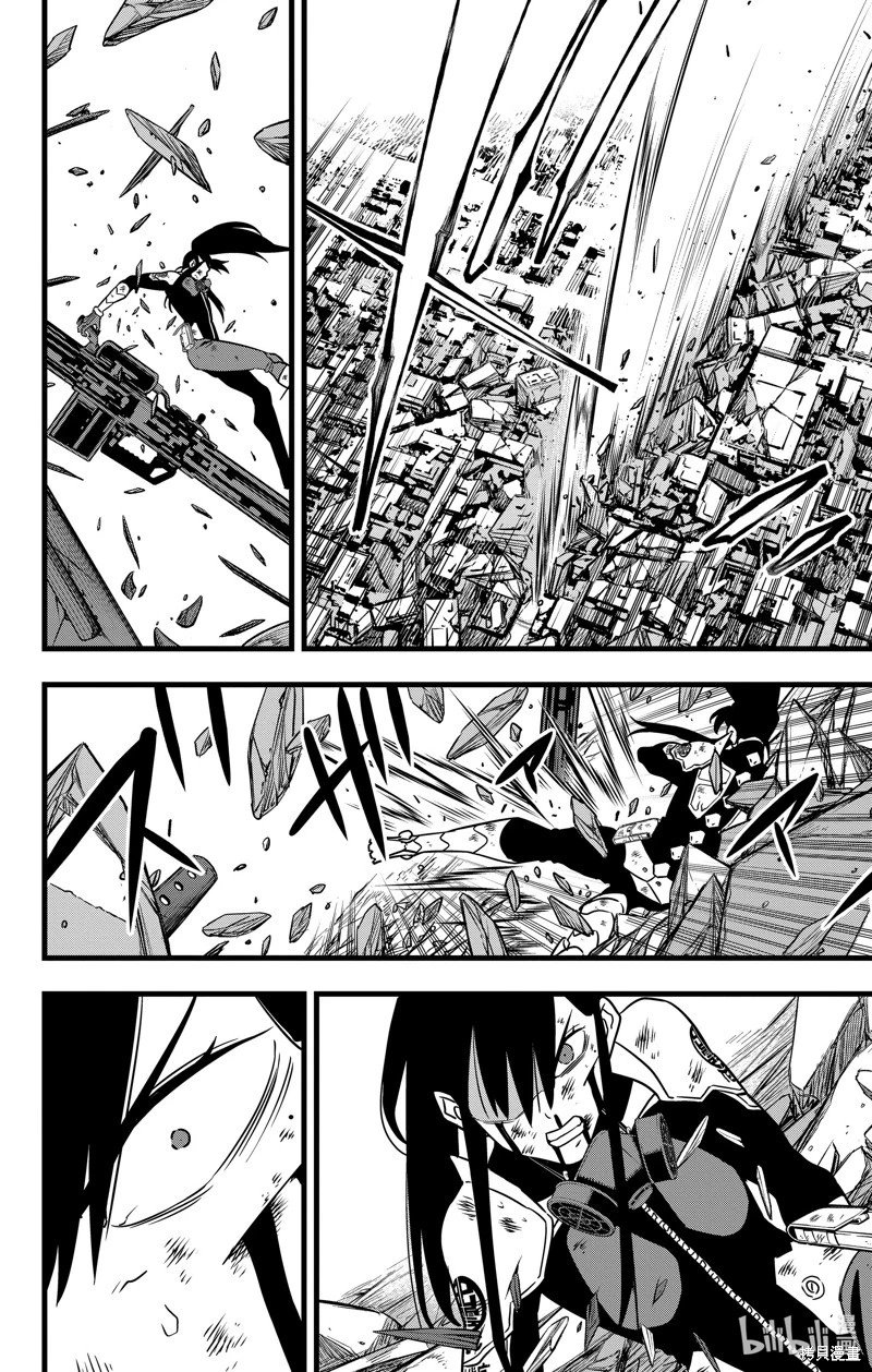 第114话