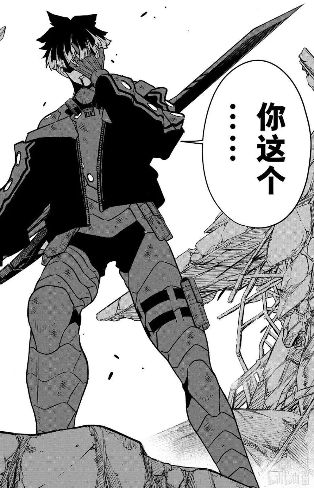 第115话