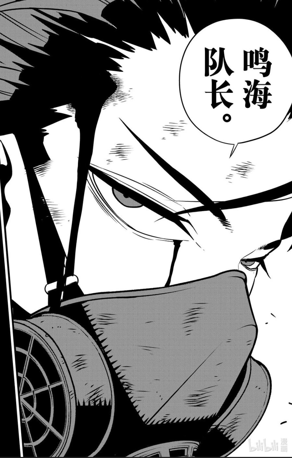 第116话