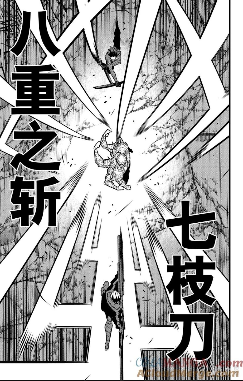 第116话