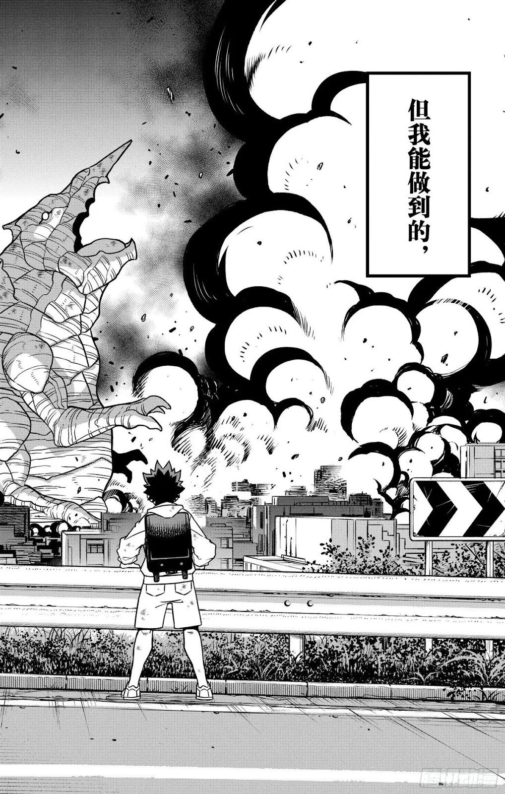 第120话