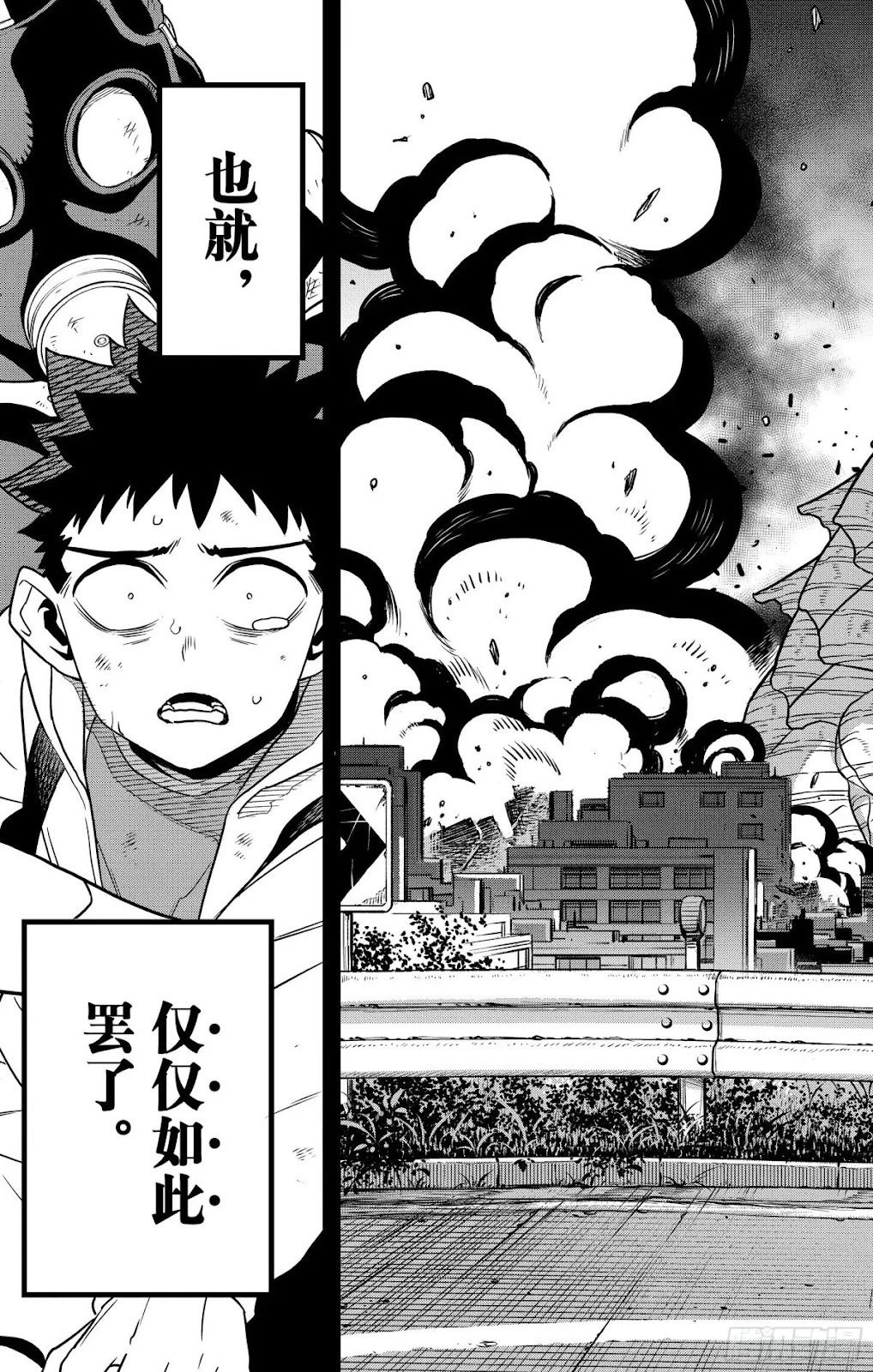 第120话